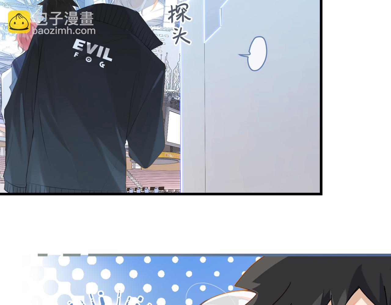第116话 不是只有我.43