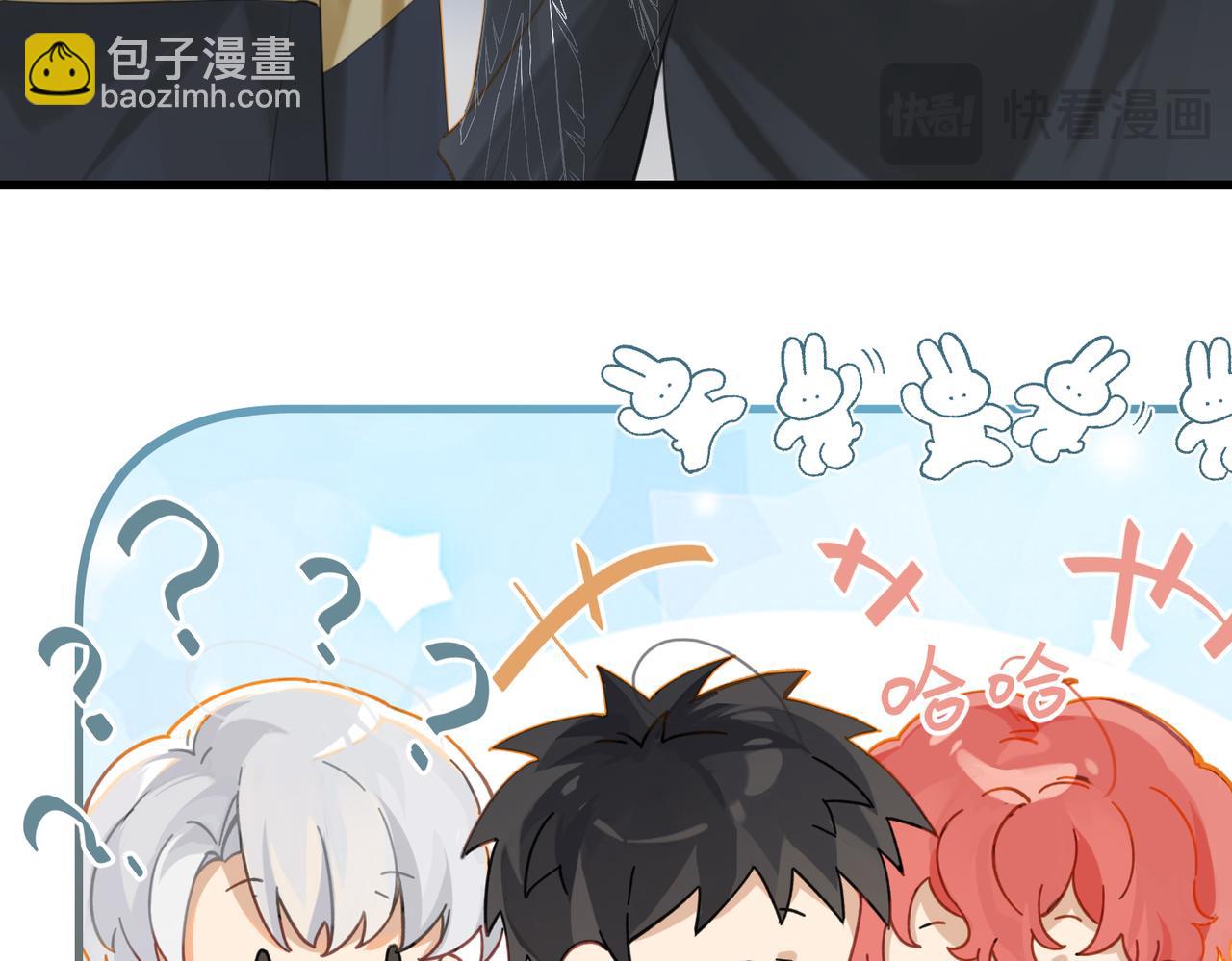 第116话 不是只有我.50