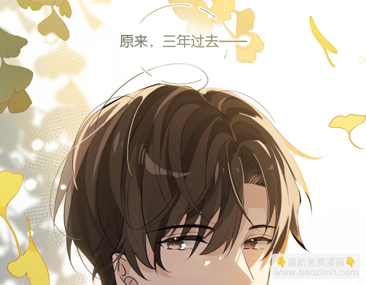 第116话 不是只有我.64