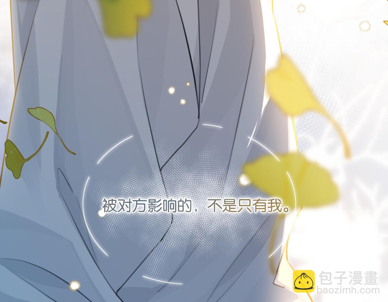 第116话 不是只有我.66