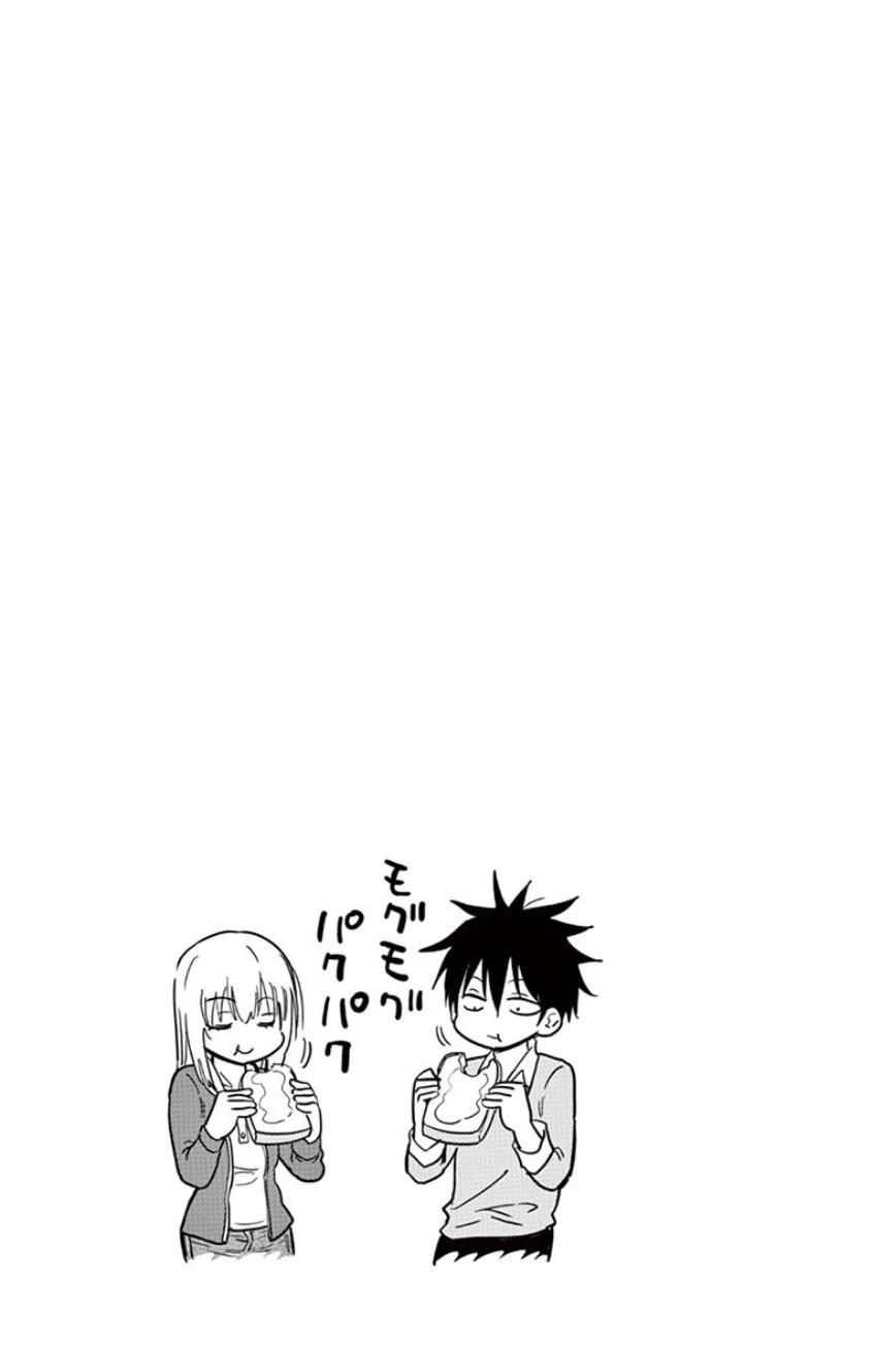 第18话12