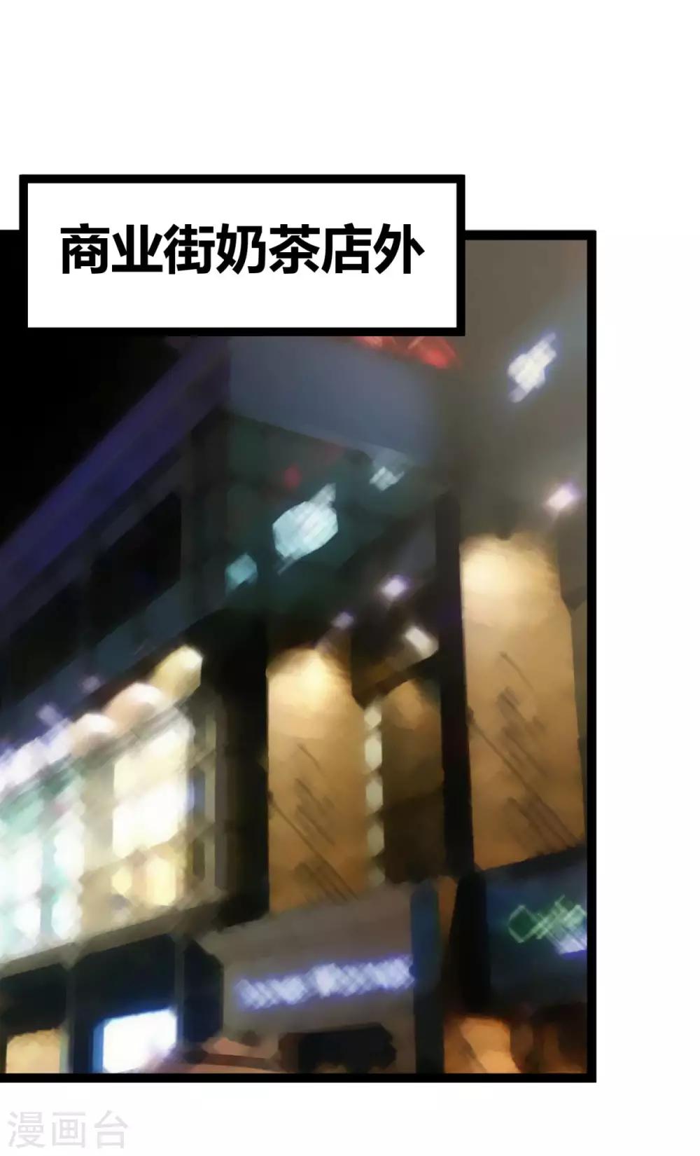 第14话 强迫去拍小电影1