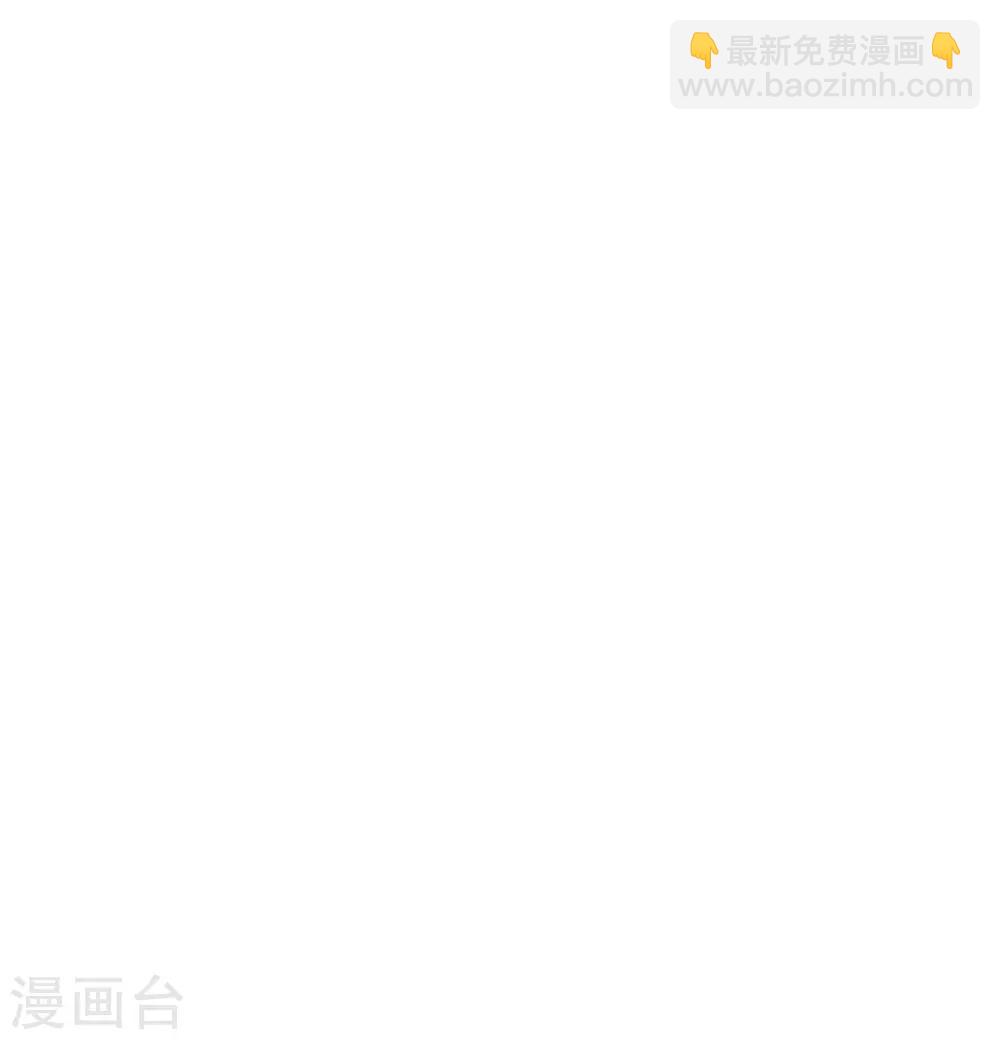 第15话 丑闻缠身33