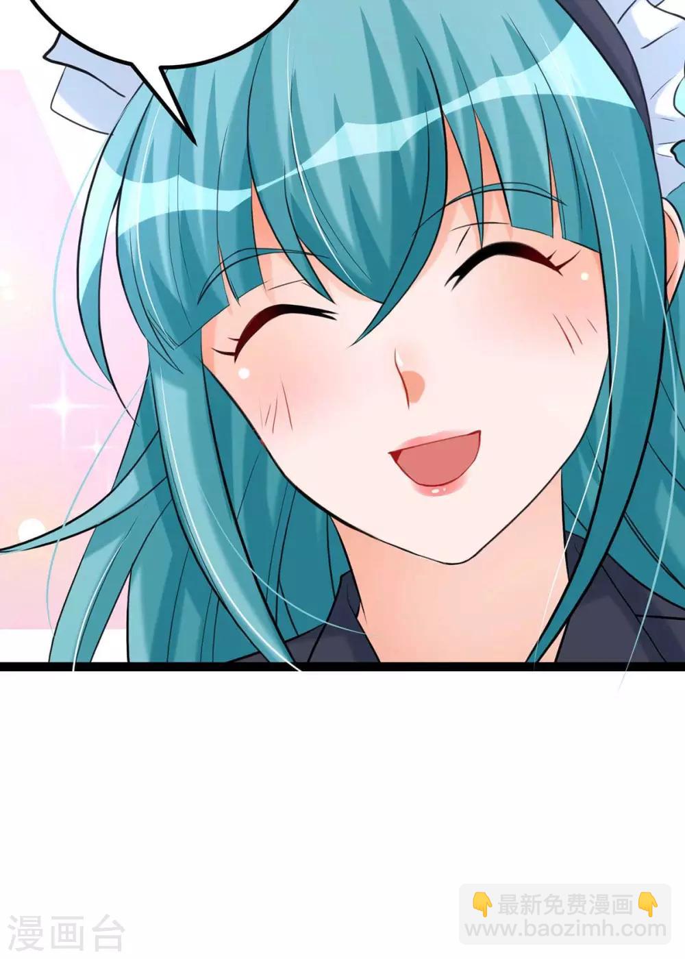 第19话 【冬至加更】身家输光了25