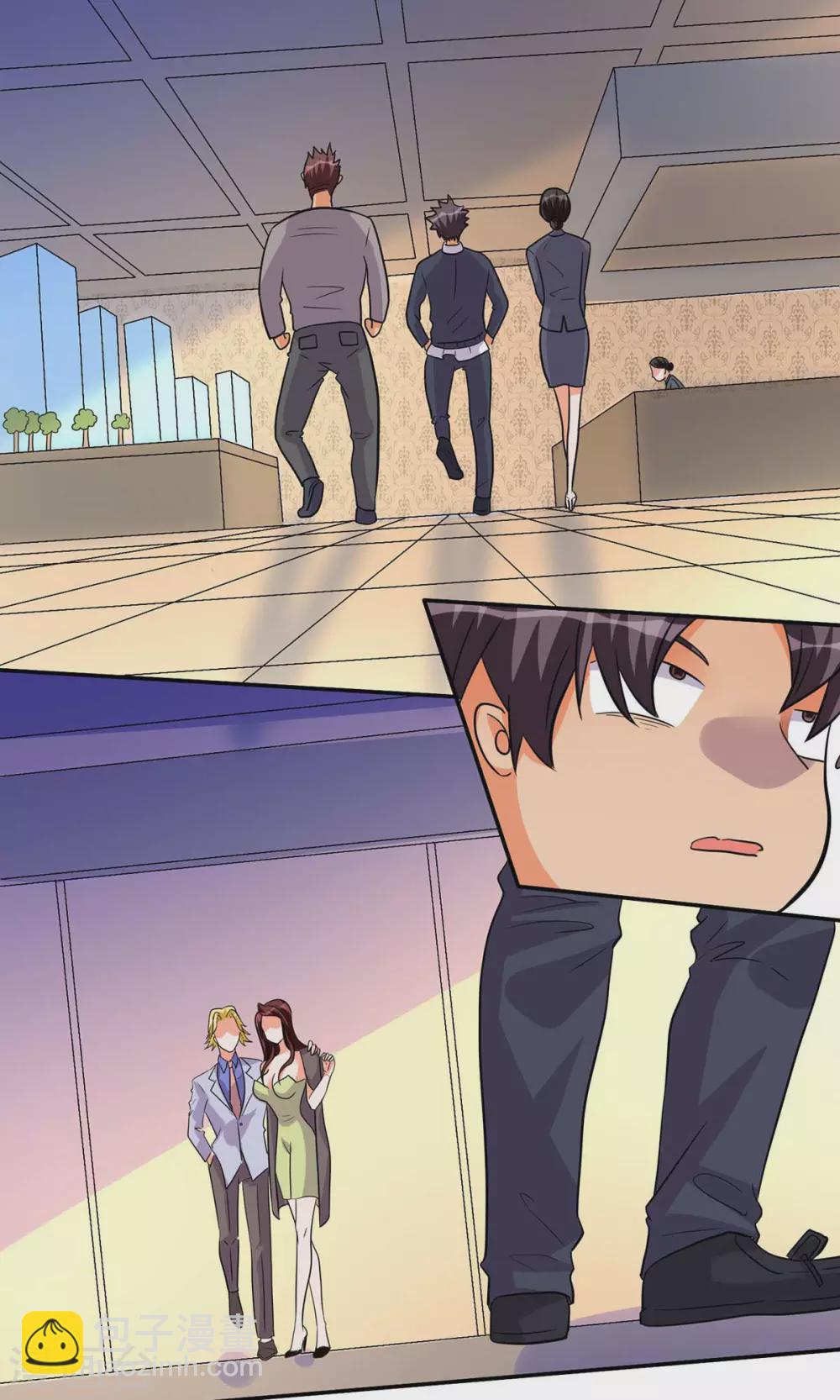 第36话 你在跟我斗钱多？15