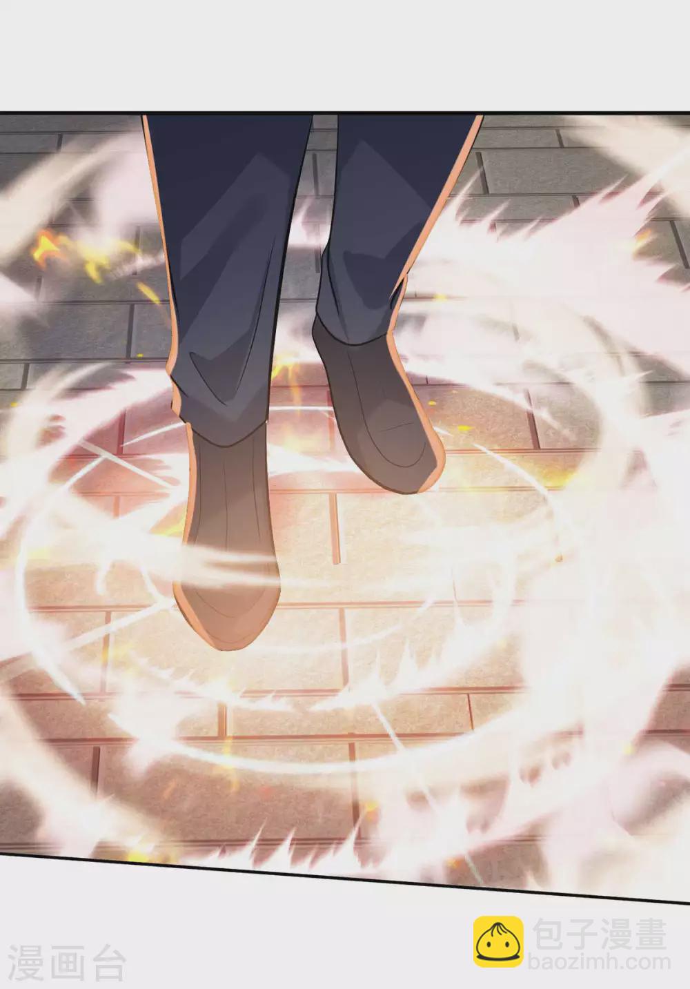第39话 我TM直接社保！9