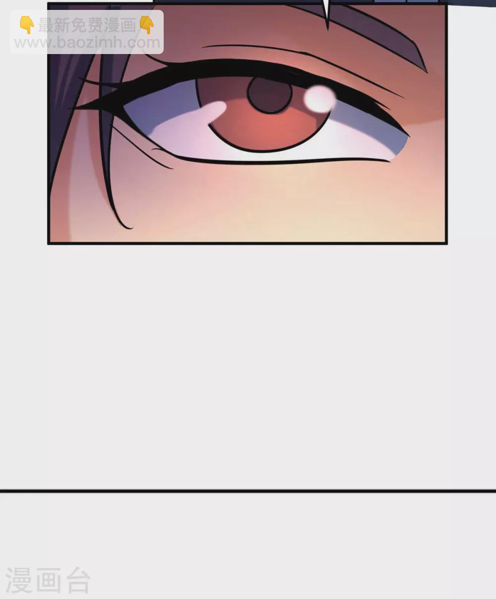 第50话 借她肚子留个种！29