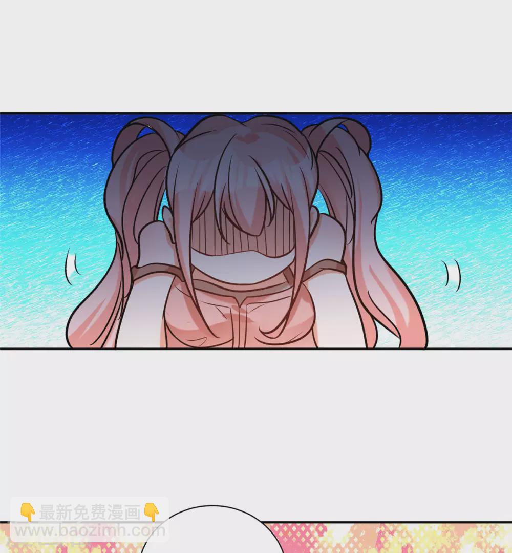 第56话 夜琉璃强推李凡7