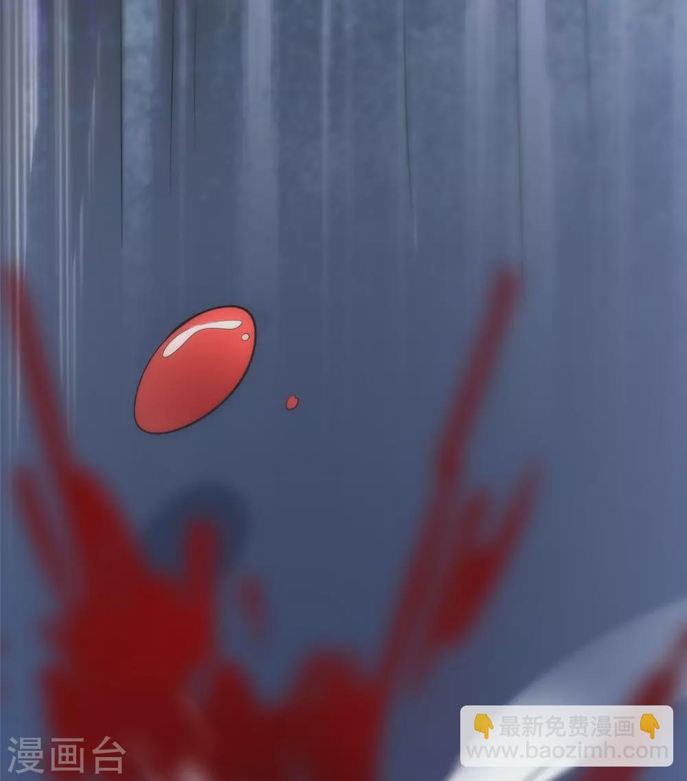 第59话 这李凡是神仙吗？14