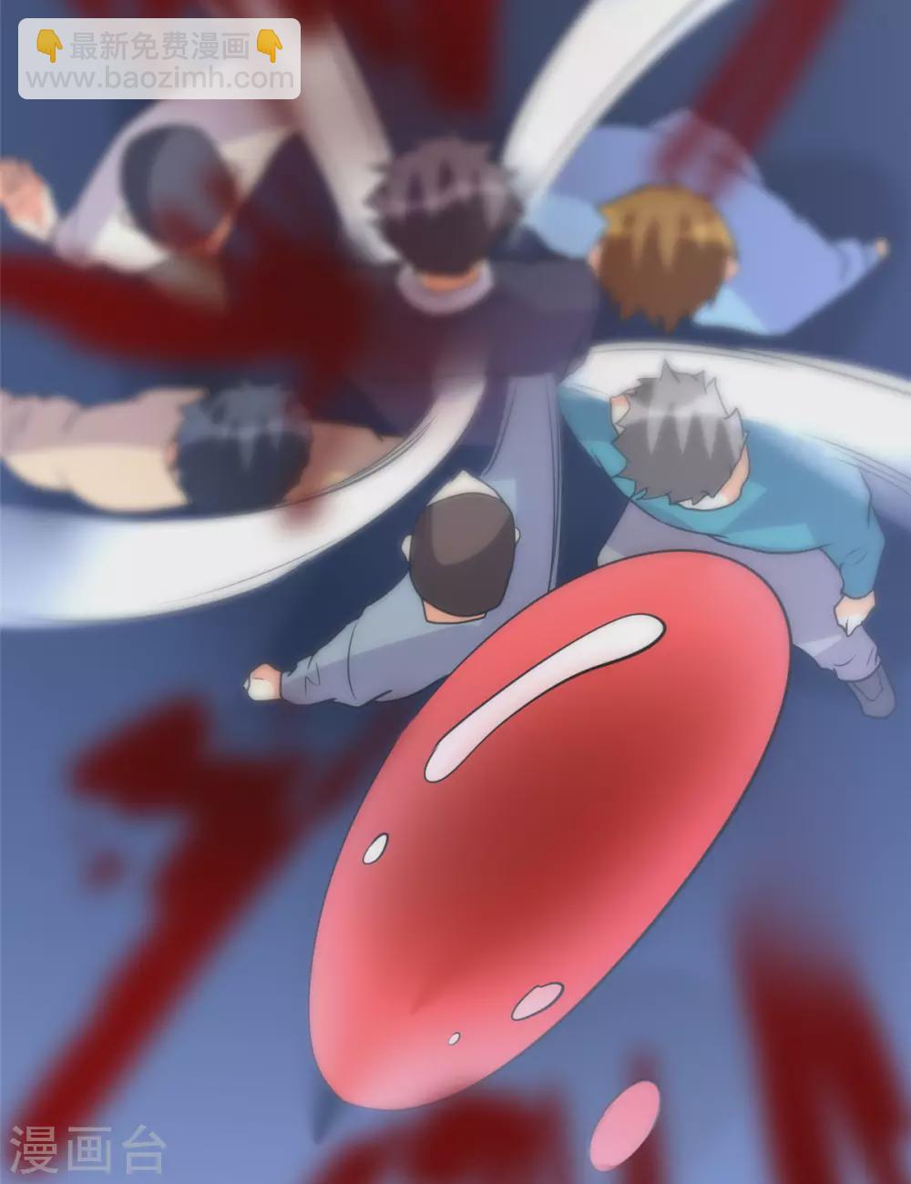 第59话 这李凡是神仙吗？15