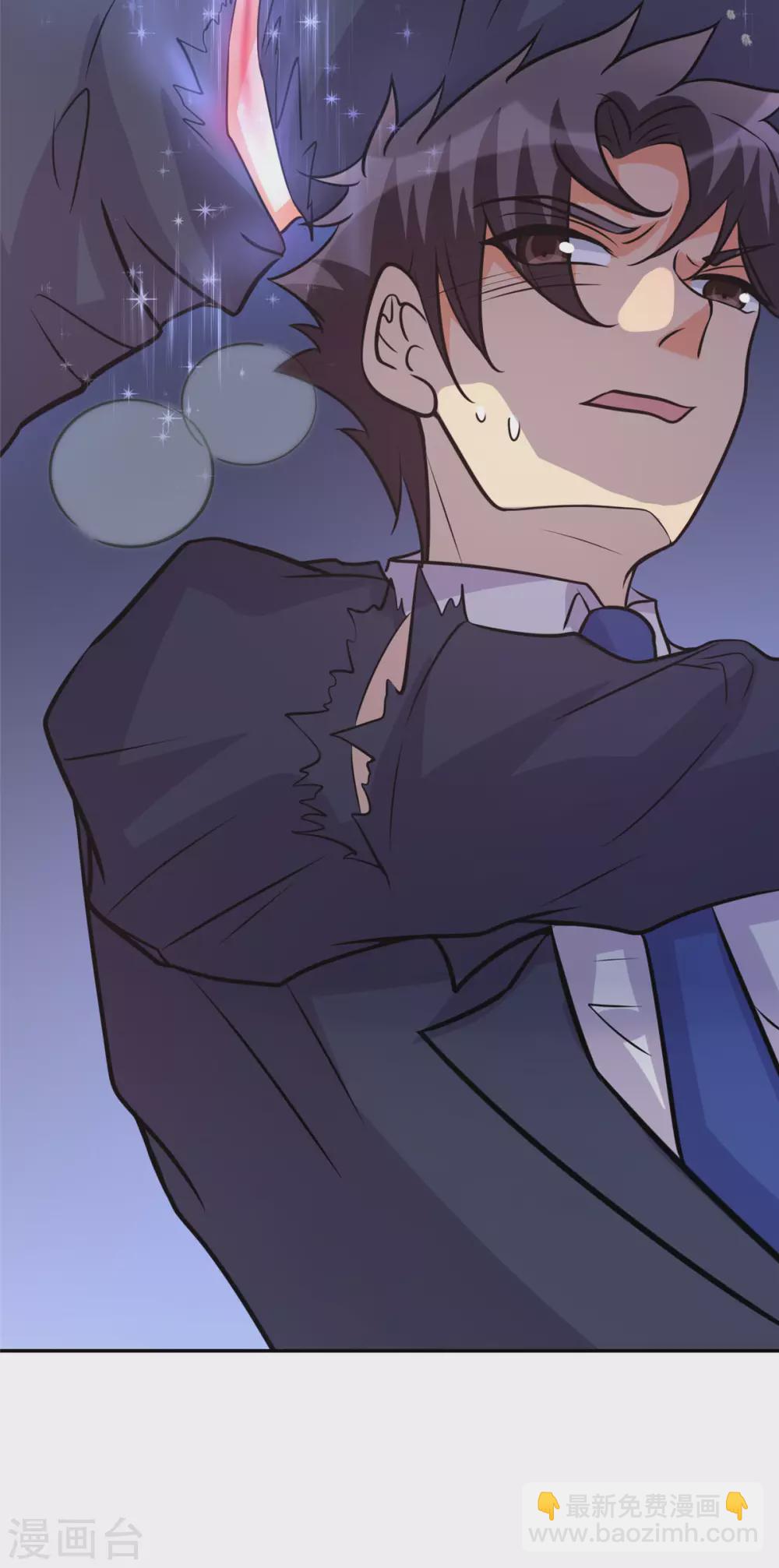 第59话 这李凡是神仙吗？6