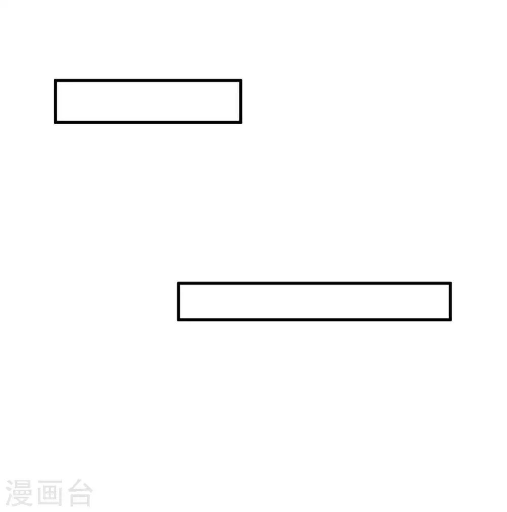 第61话 主动的妹子我喜欢1
