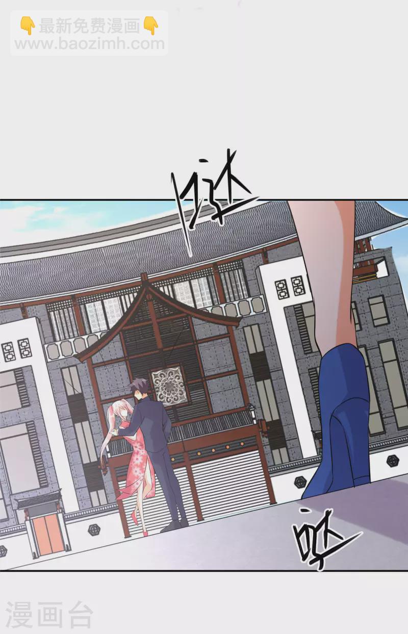 第65话 李凡，你个狗日的42