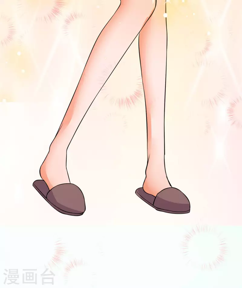 第68话 新的老婆登场！30