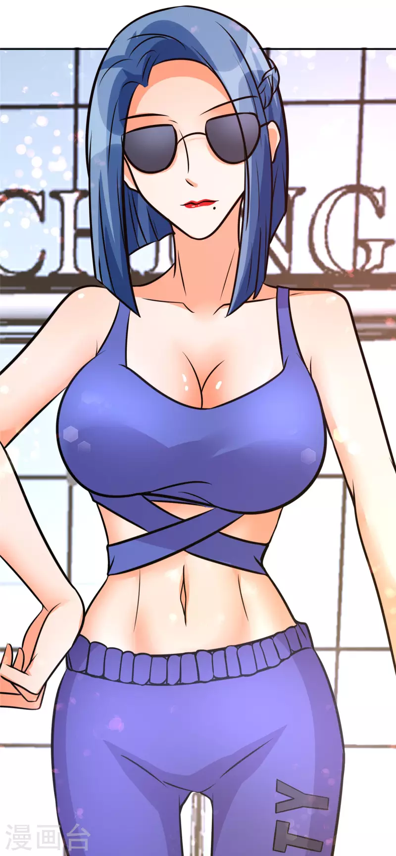 第68话 新的老婆登场！8