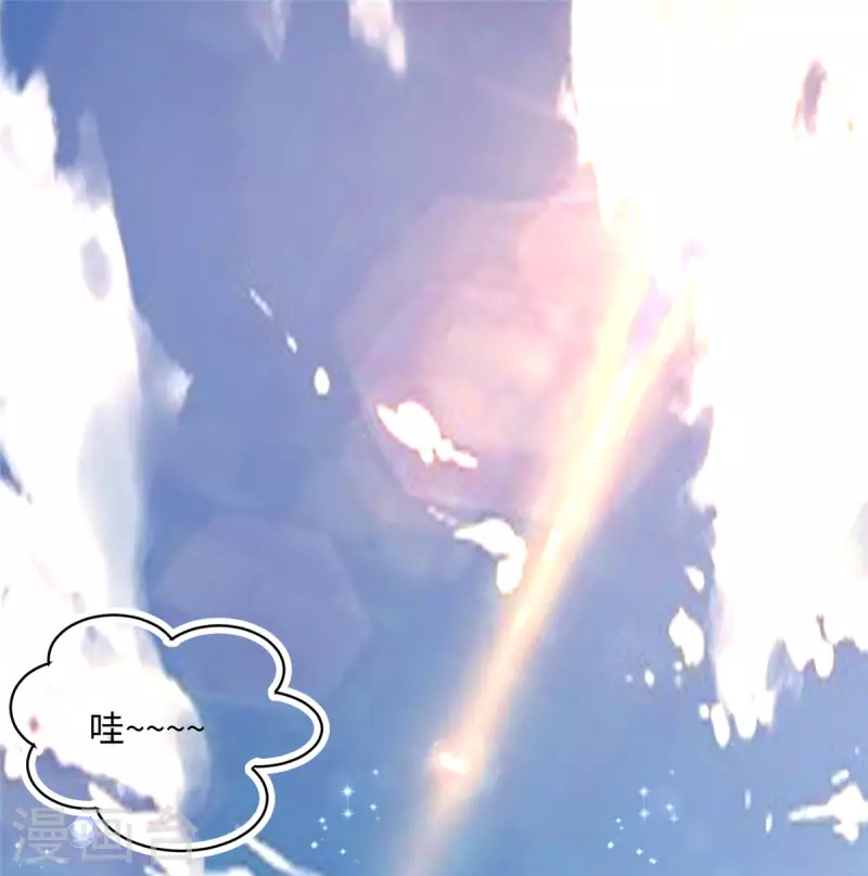 第88话 承诺过的福利章节！0