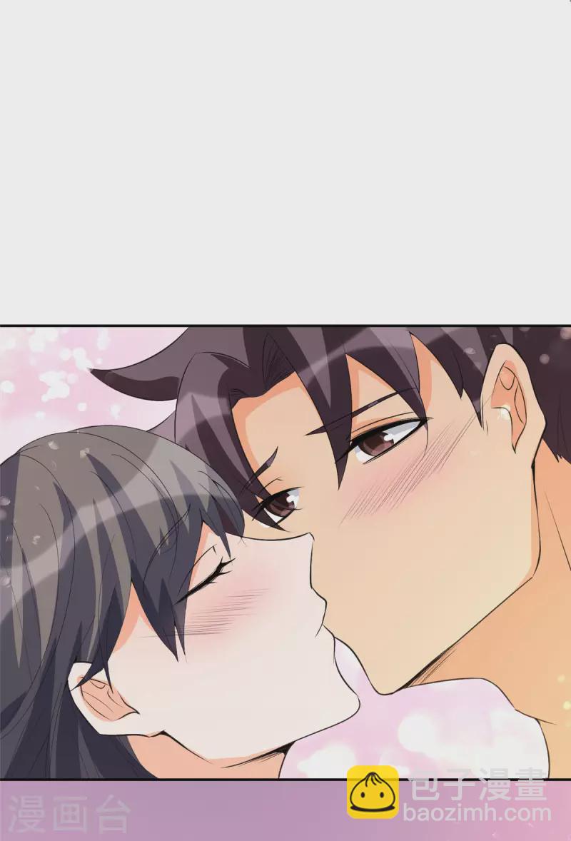 第88话 承诺过的福利章节！22