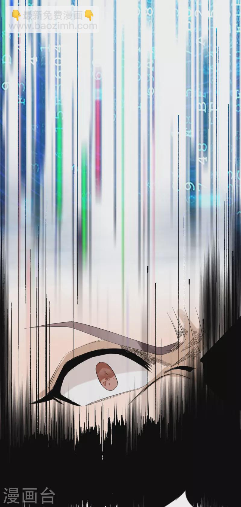 第101话 萱萱实体化！44