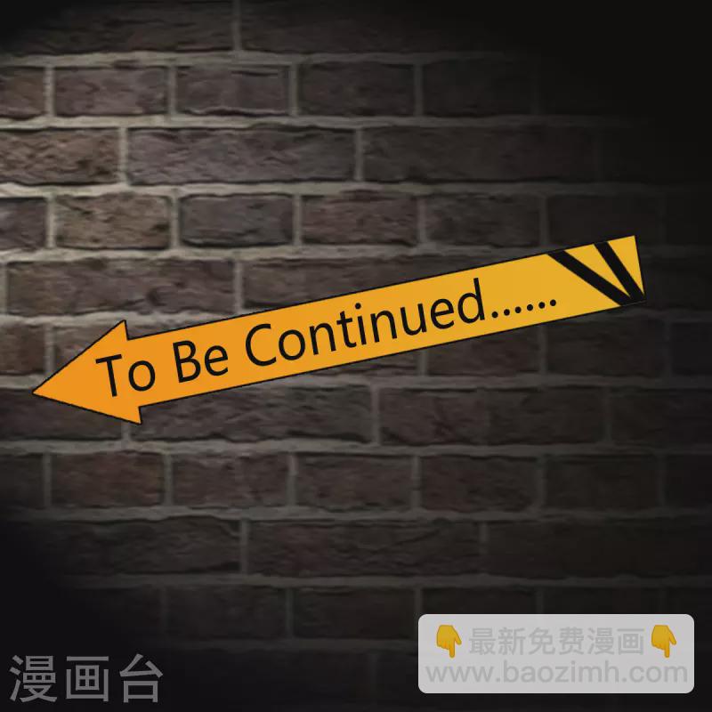 第101话 萱萱实体化！48