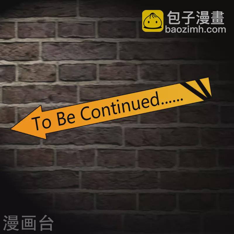 第106话 小叶脸红了37