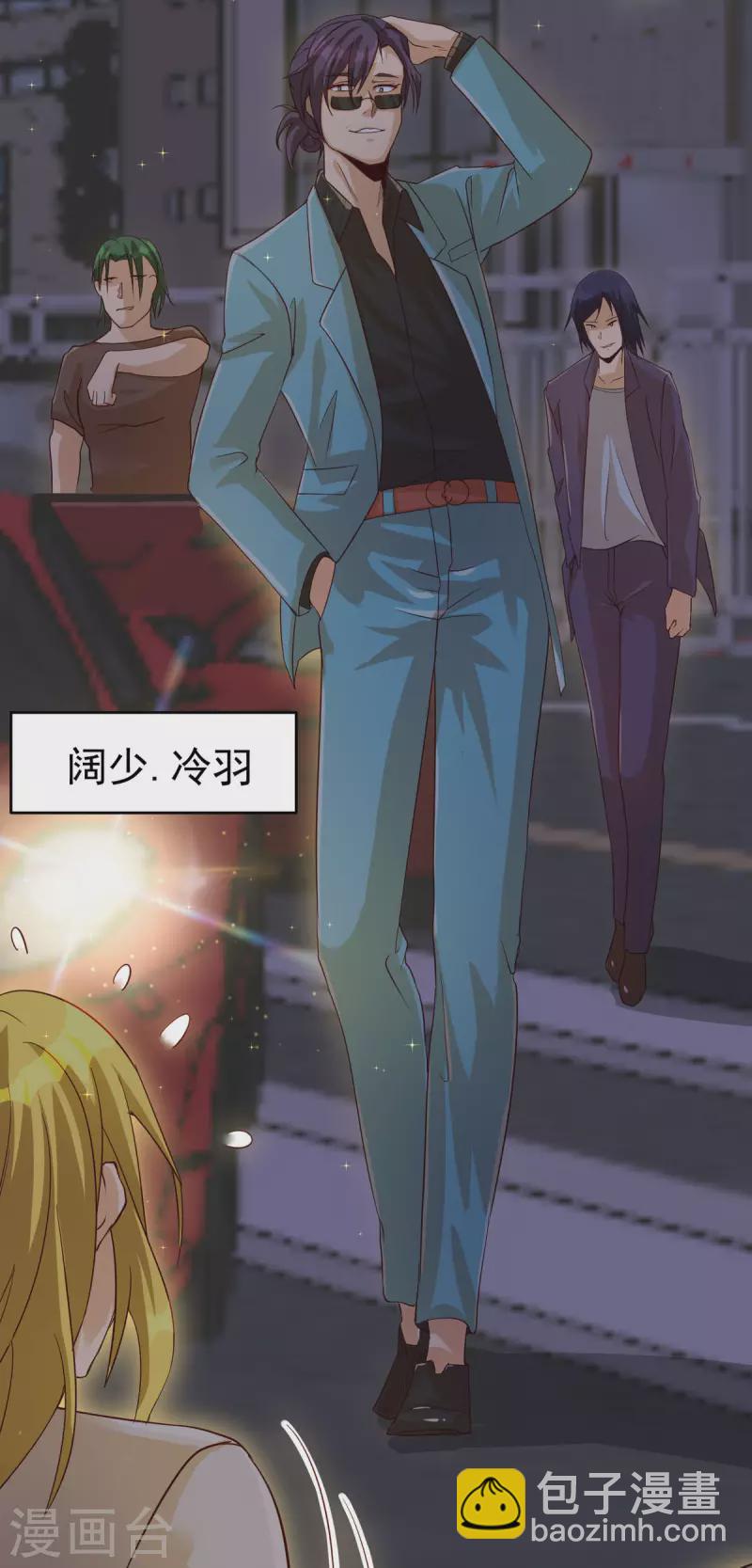 第110话 你算什么狗东西！？22