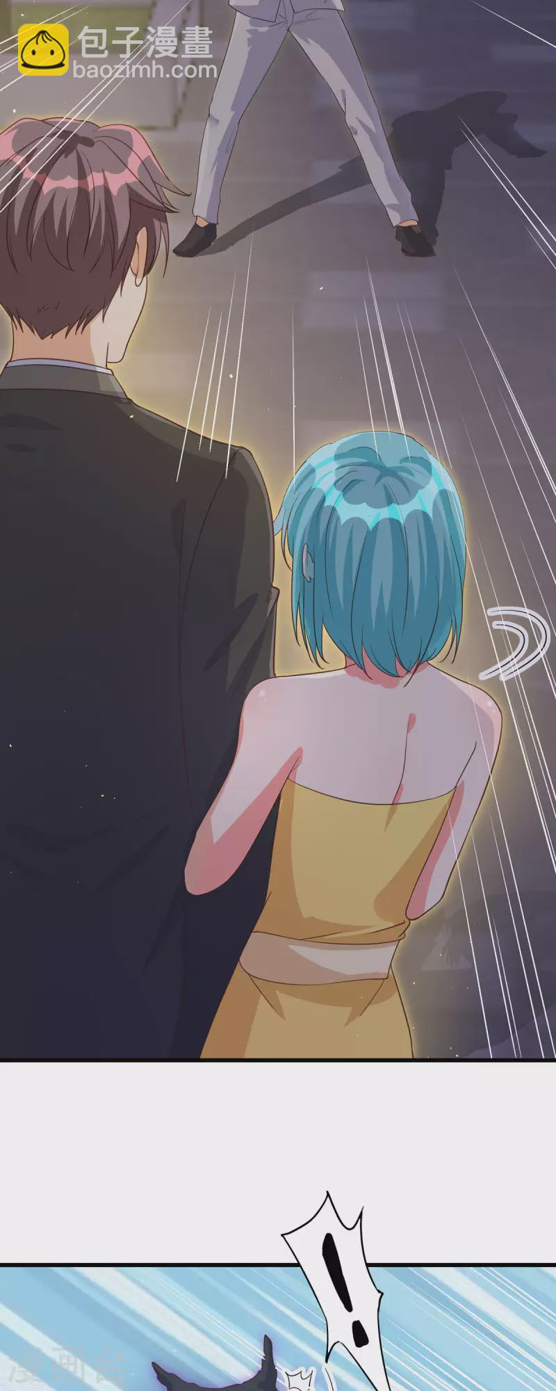 第110话 你算什么狗东西！？4