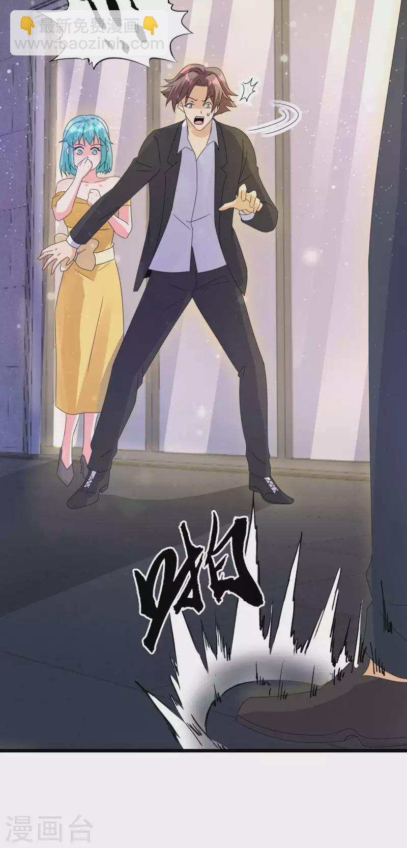 第116话 于心不忍30