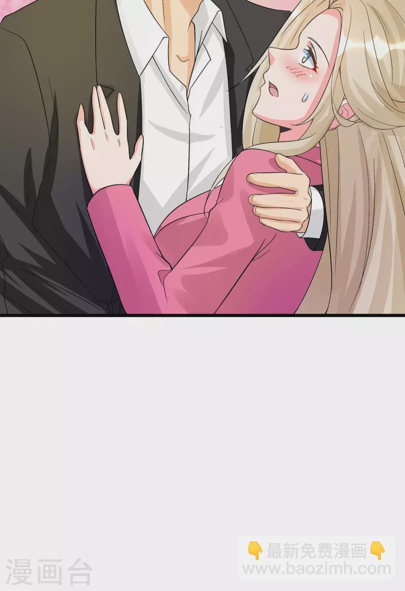 第119话 萱萱的消失26