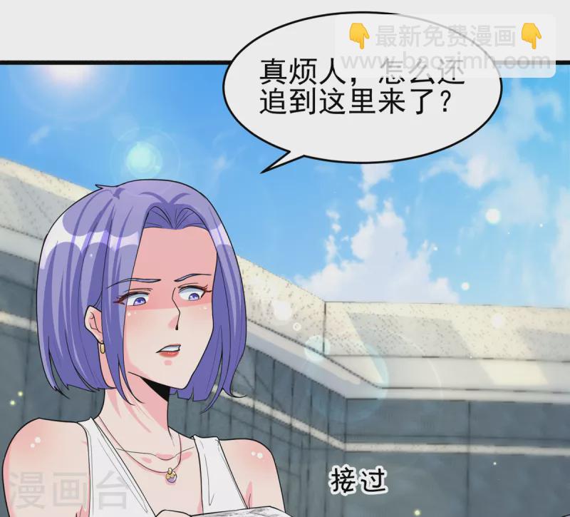 第122话 你哥我最喜欢英雄救美41
