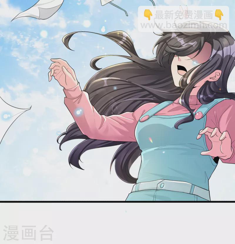 第122话 你哥我最喜欢英雄救美48