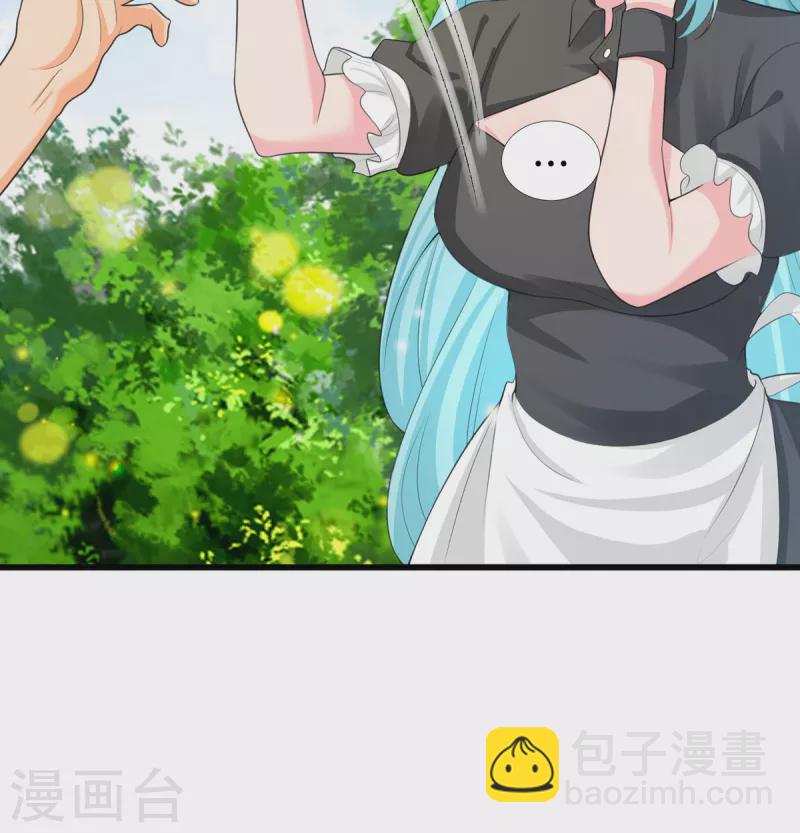 第122话 你哥我最喜欢英雄救美9