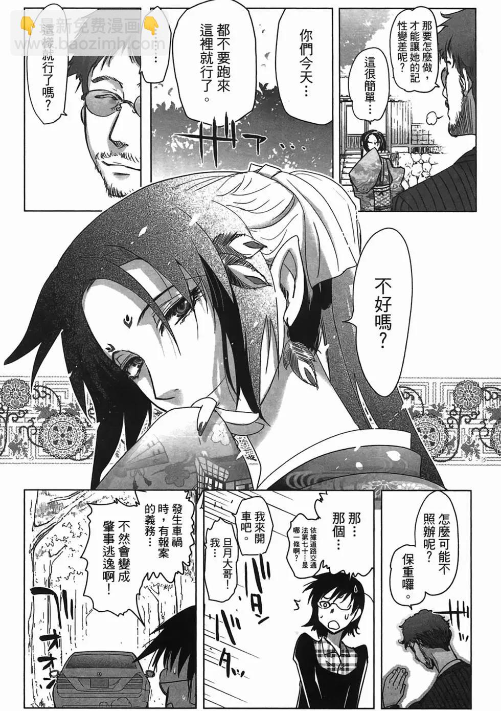第01卷10