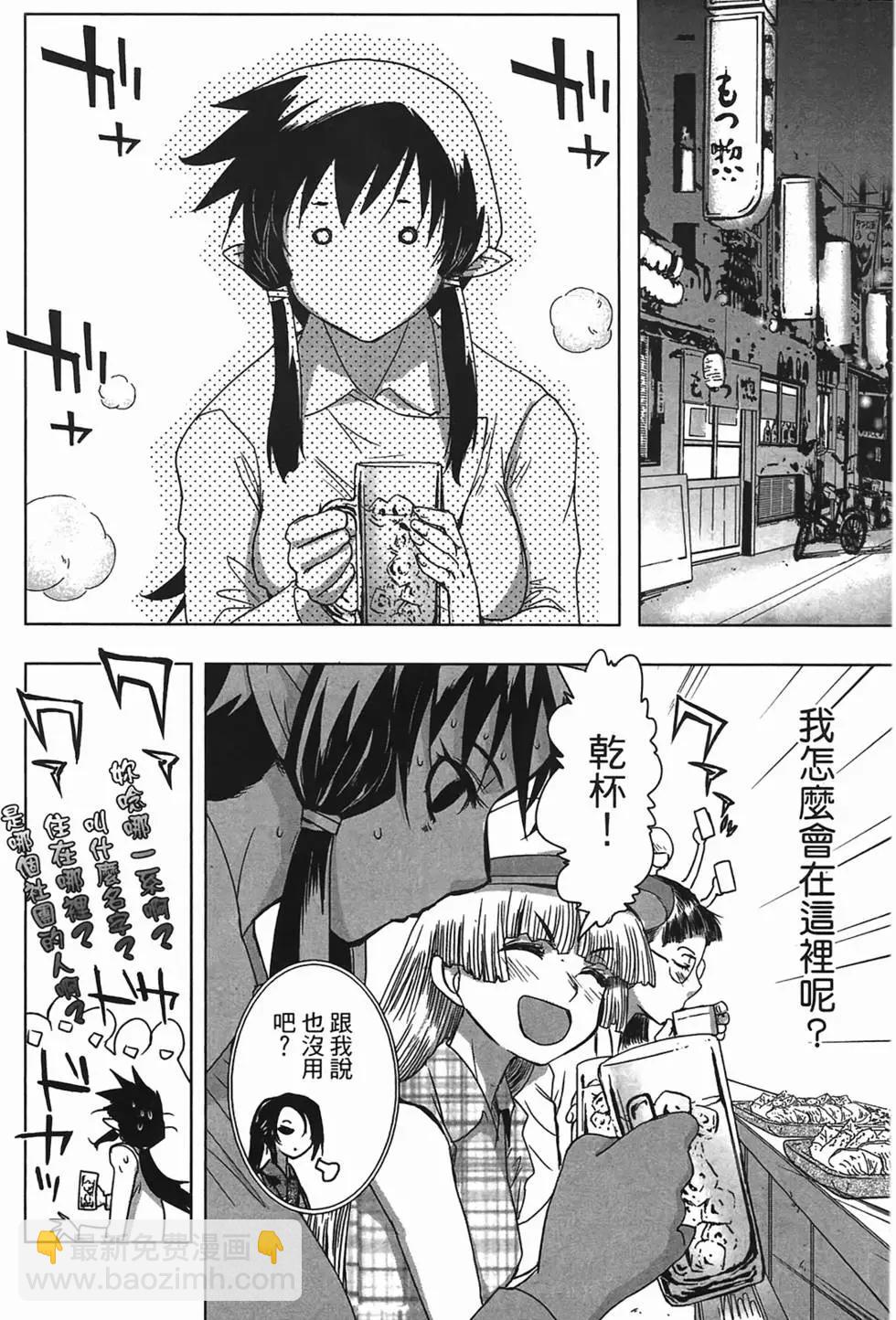 第01卷100