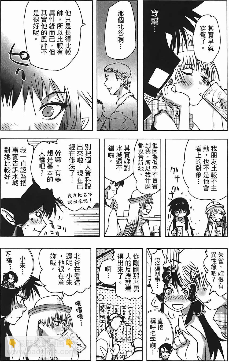 第01卷102