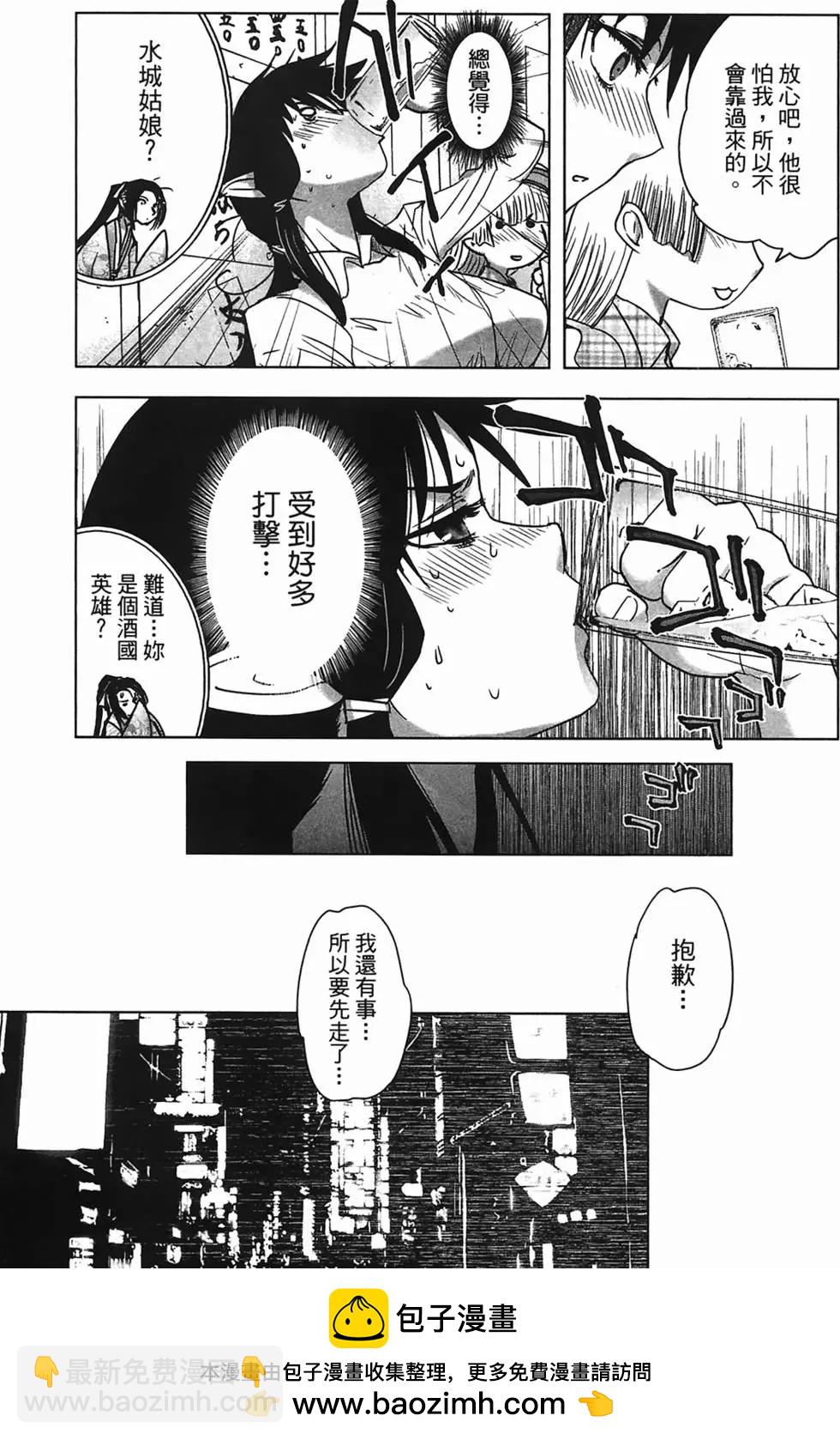 第01卷107