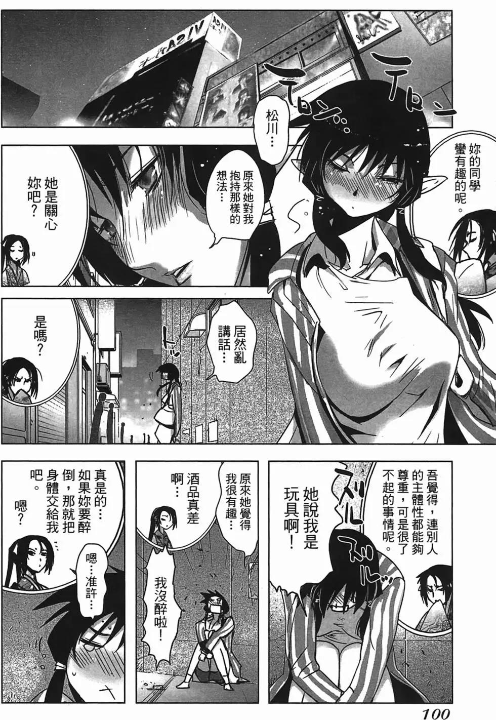 第01卷108