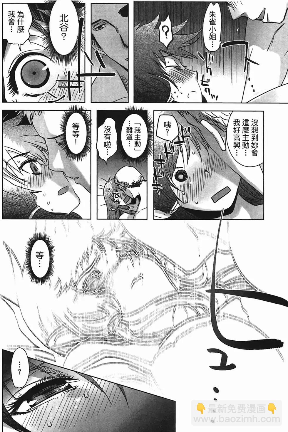 第01卷110