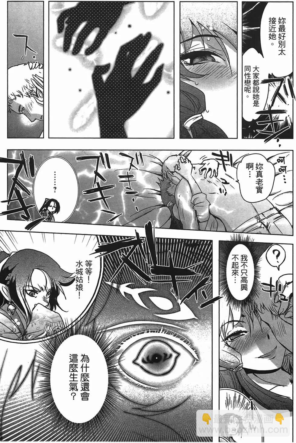 第01卷113