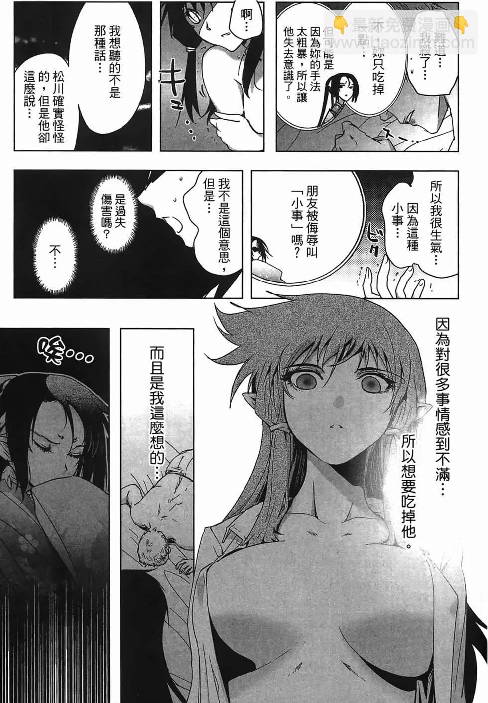 第01卷115