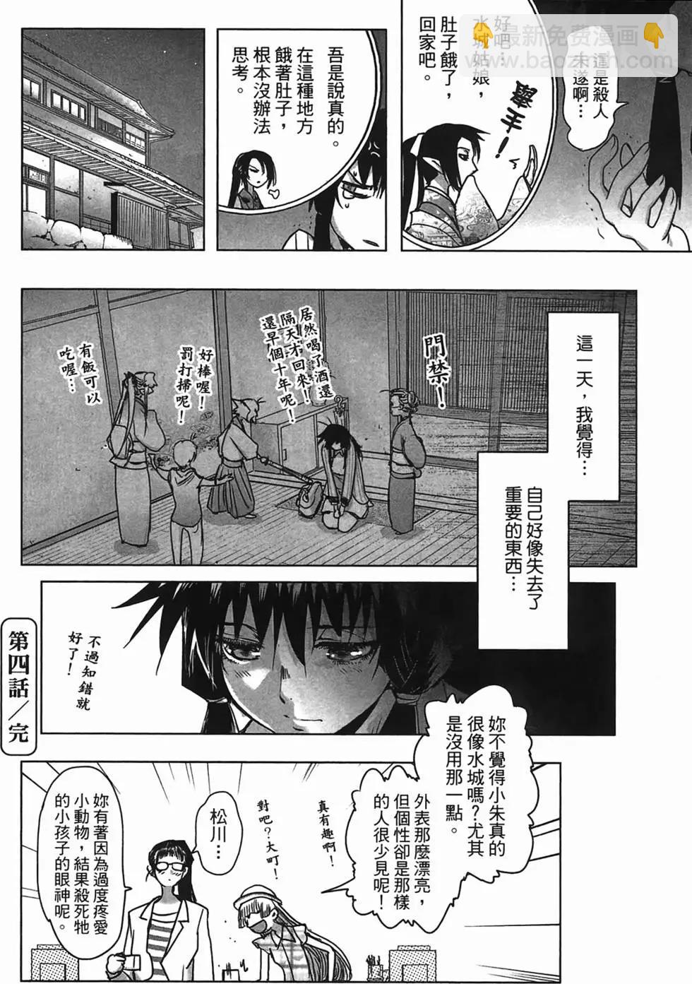 第01卷116