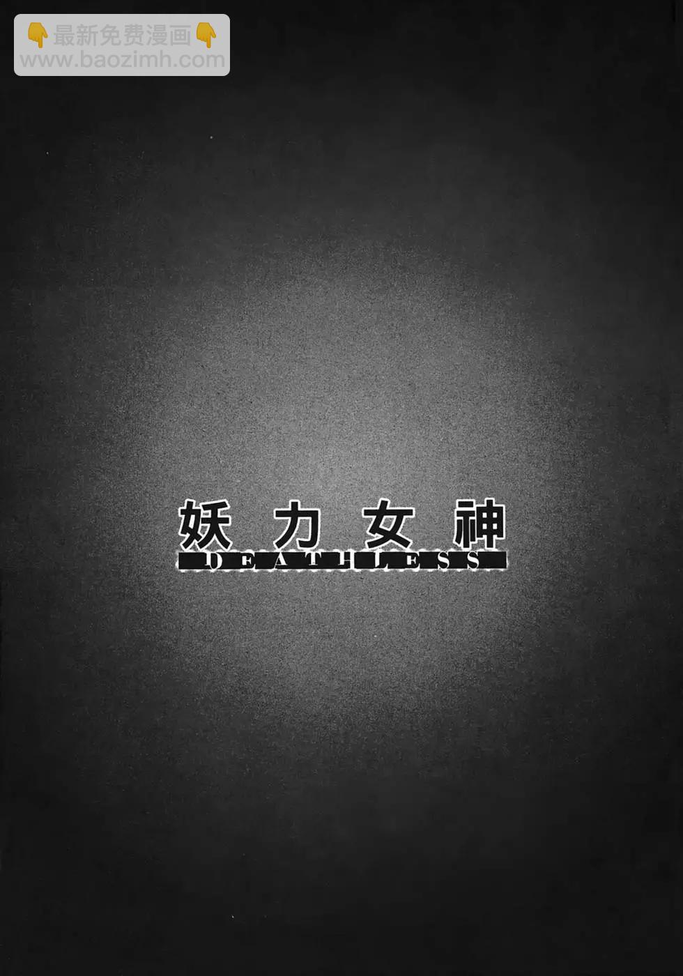 第01卷118