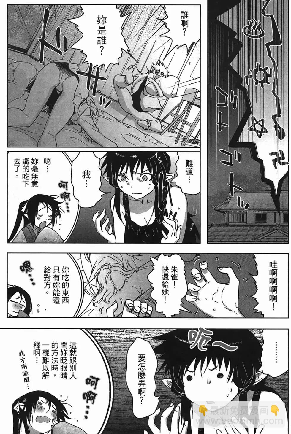第01卷121