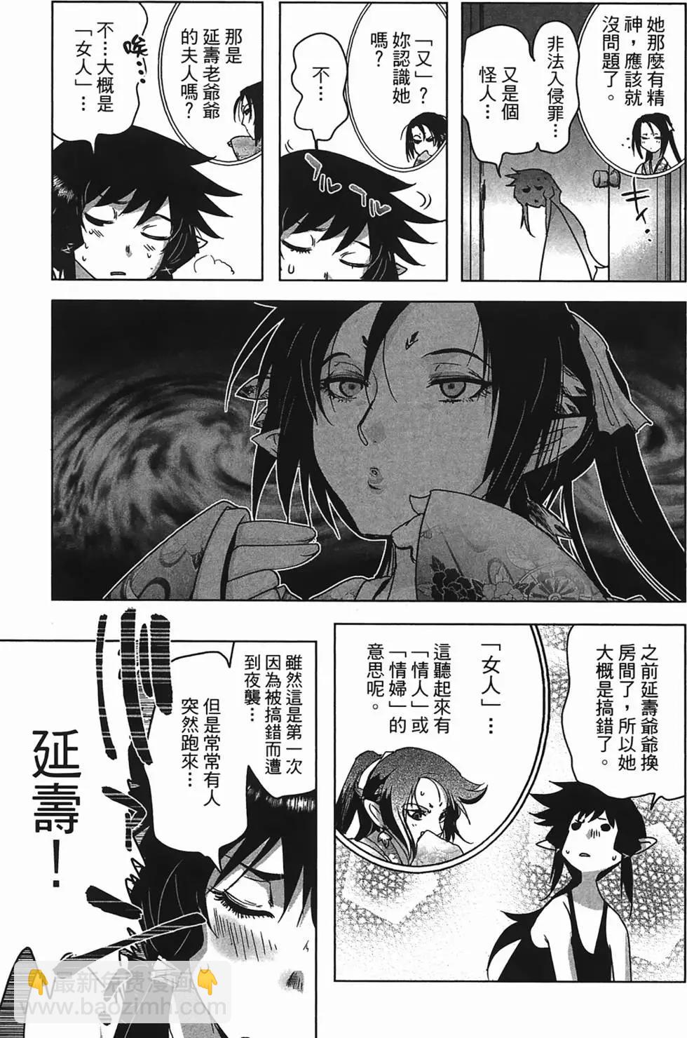 第01卷123