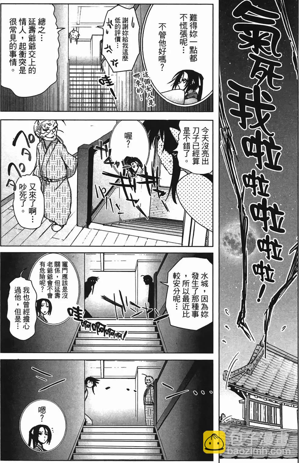 第01卷125