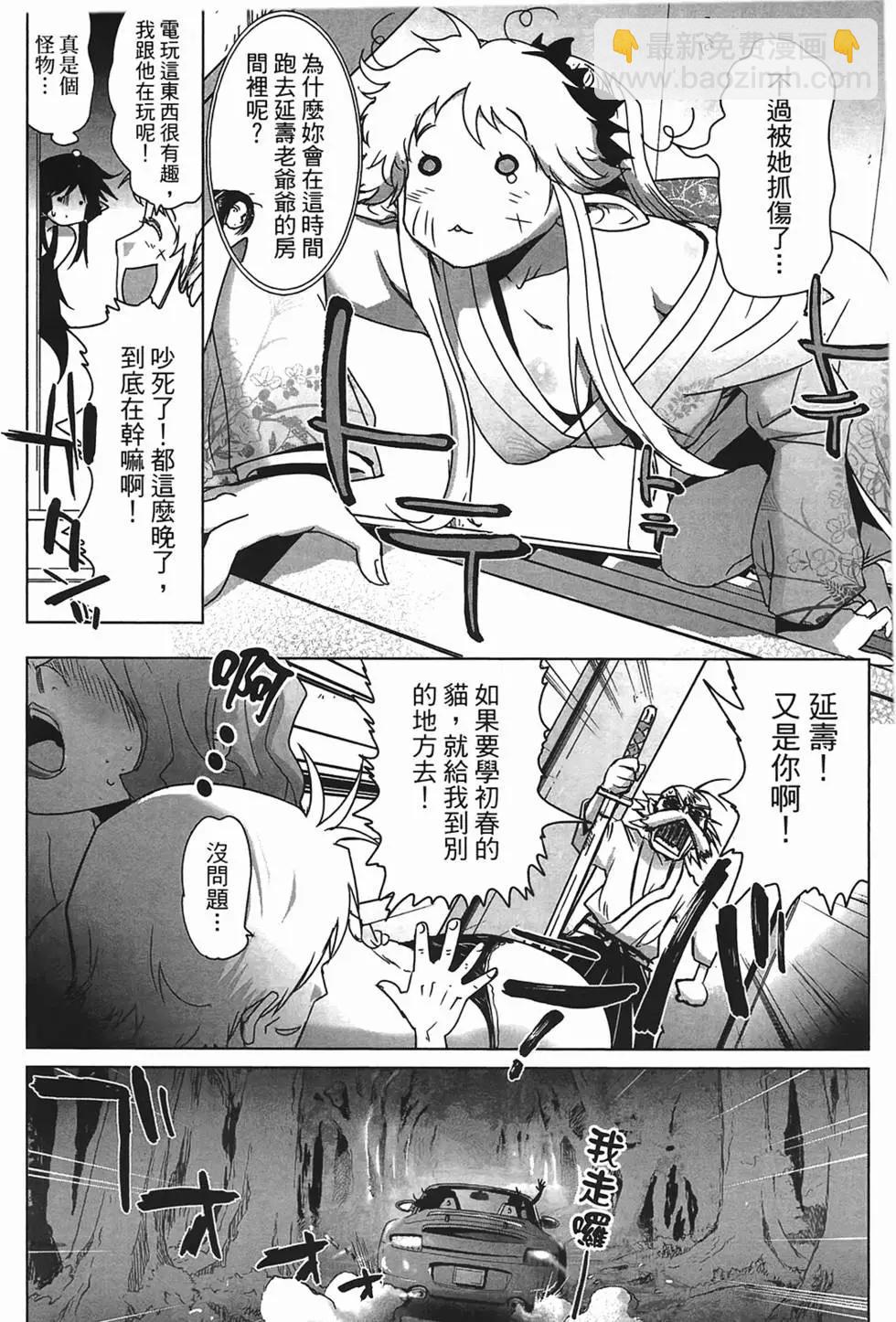 第01卷127