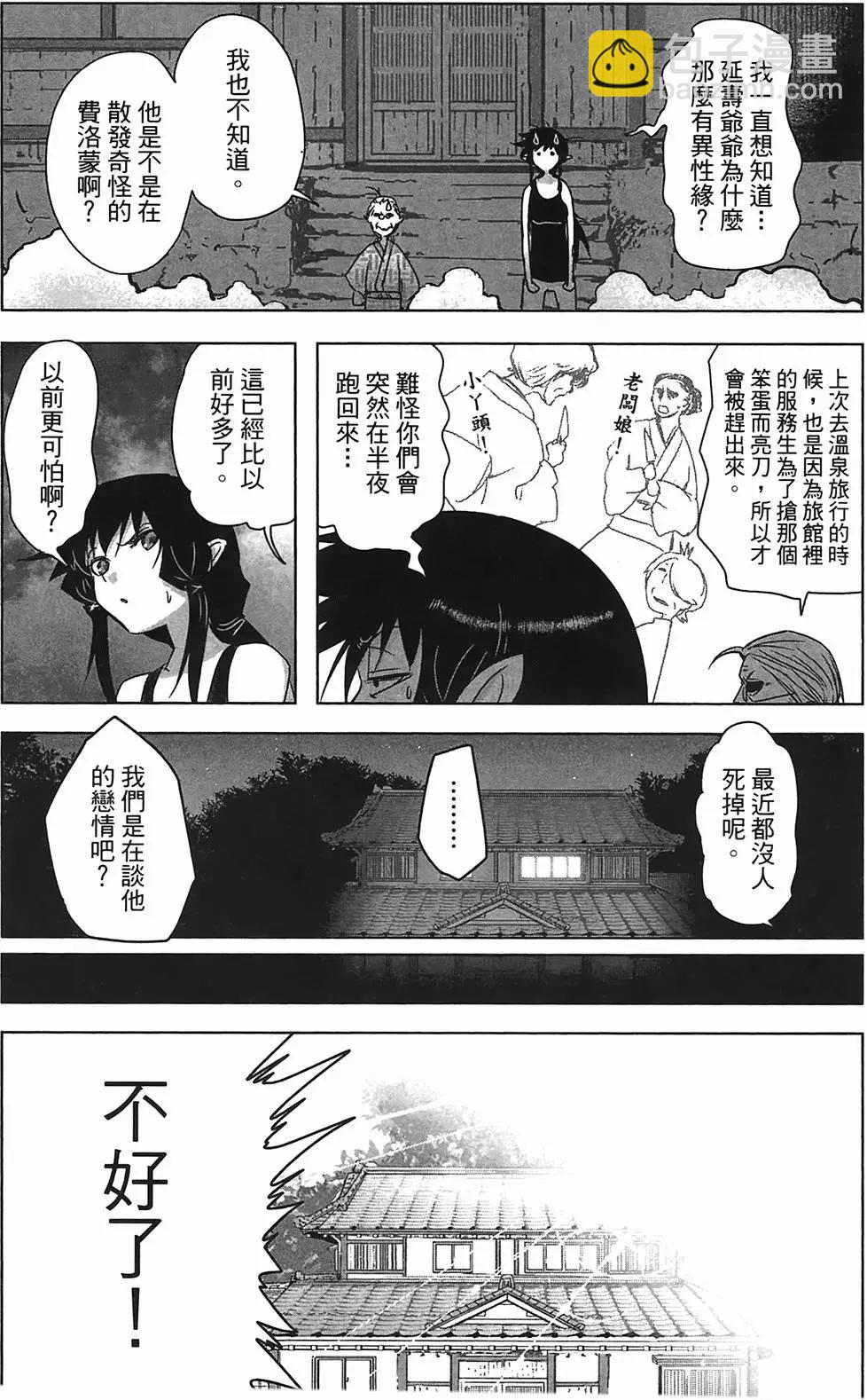 第01卷128