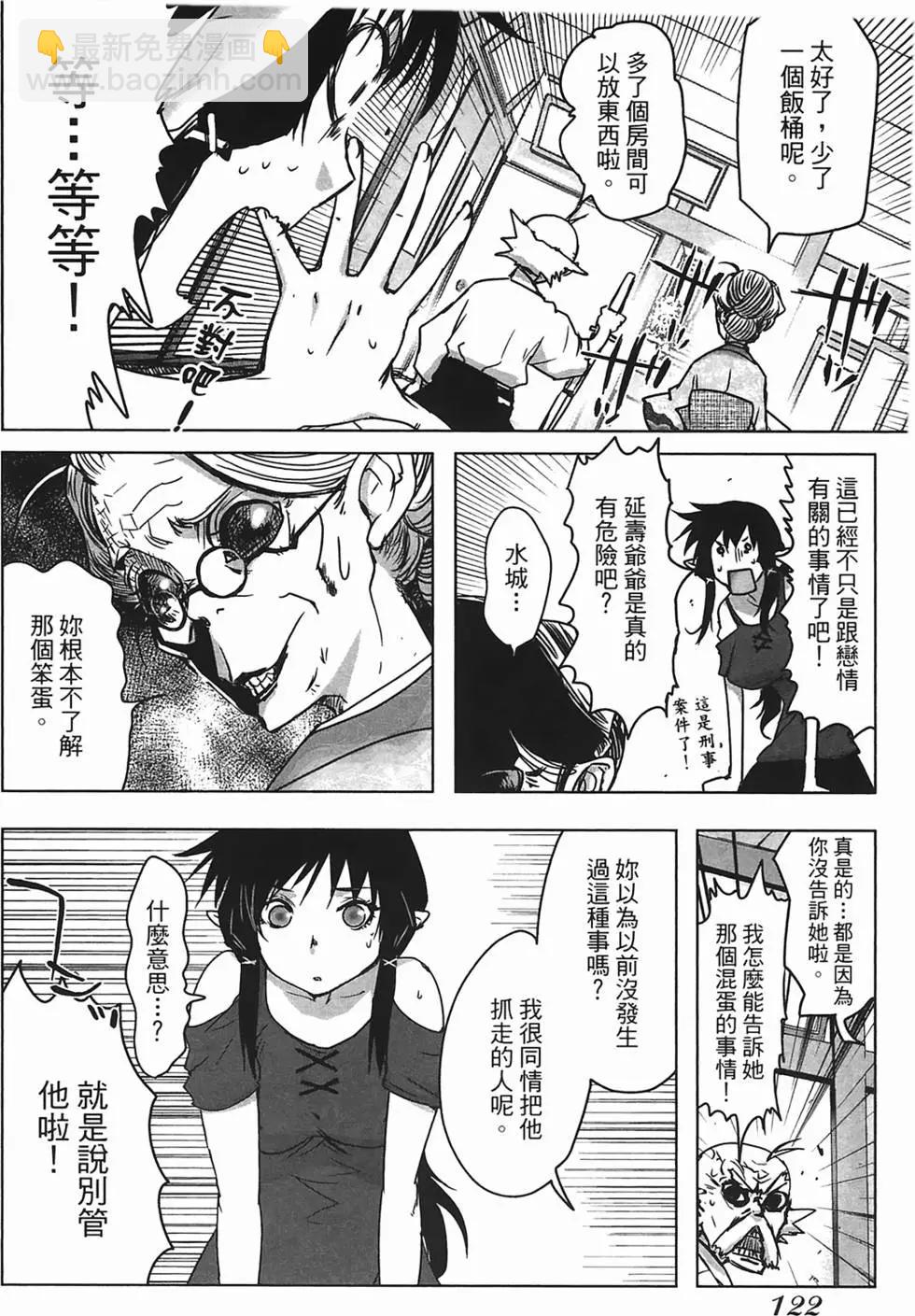 第01卷130