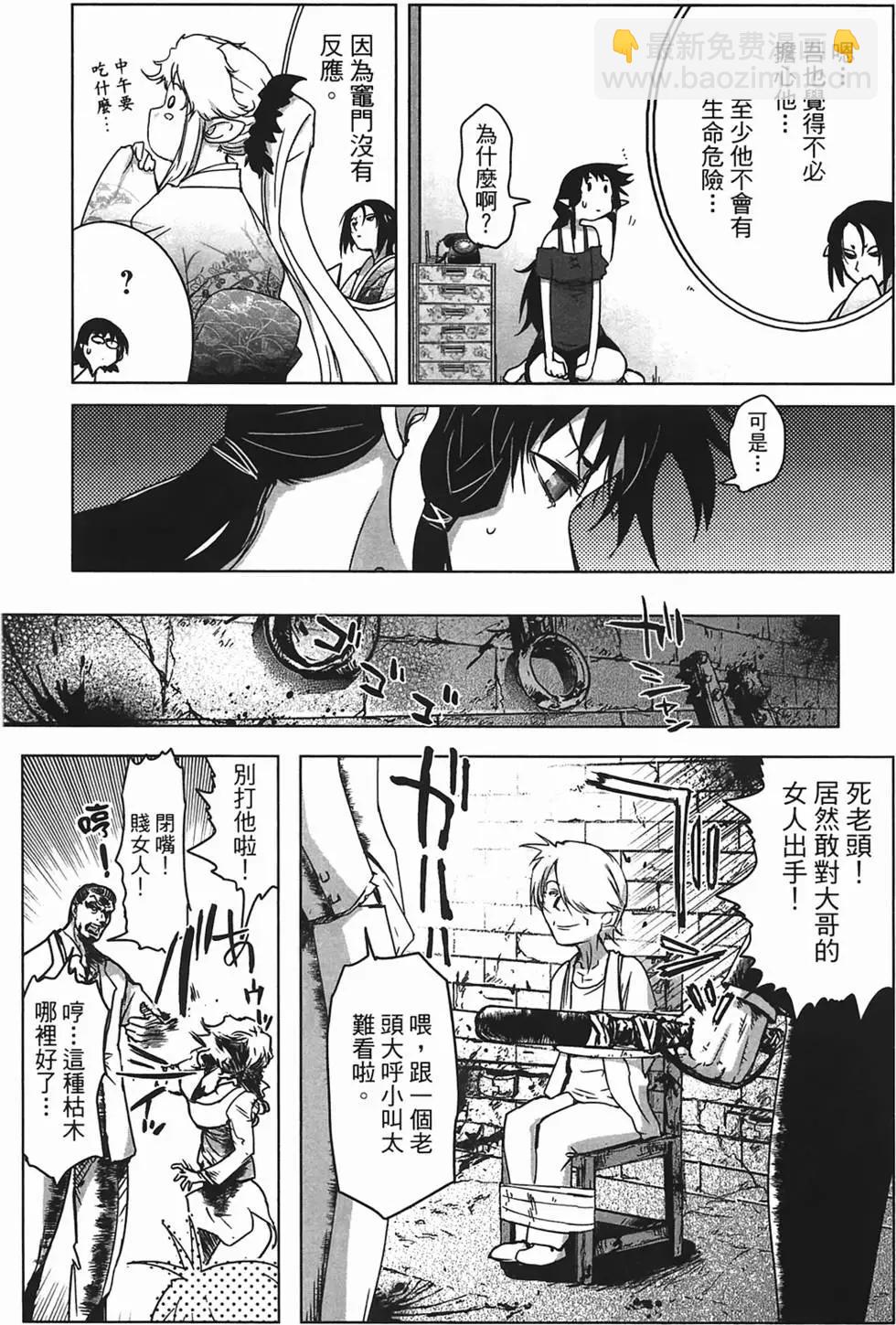 第01卷131