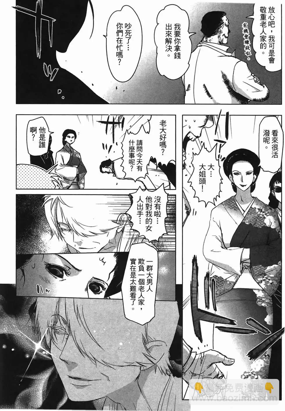 第01卷132
