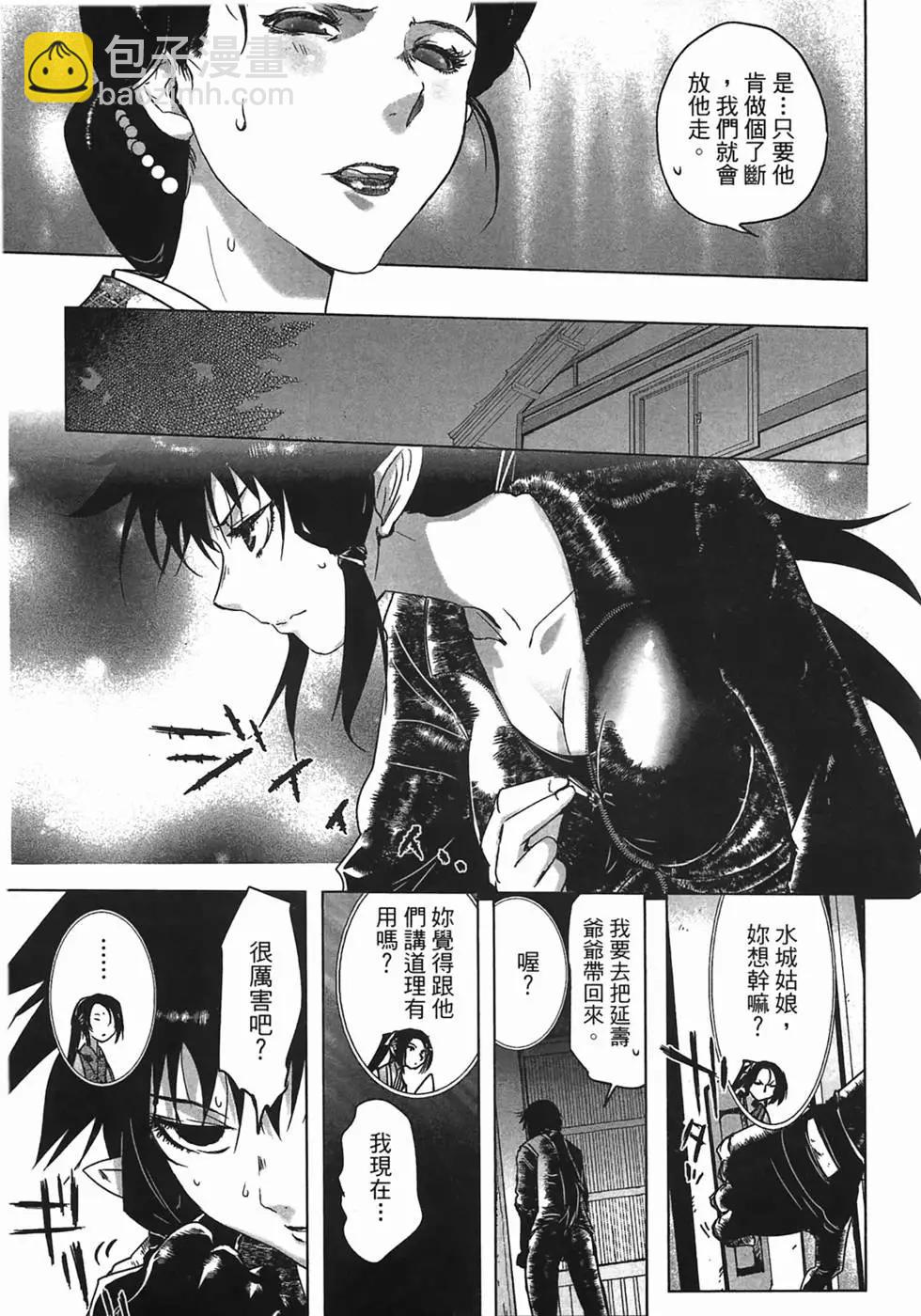 第01卷133
